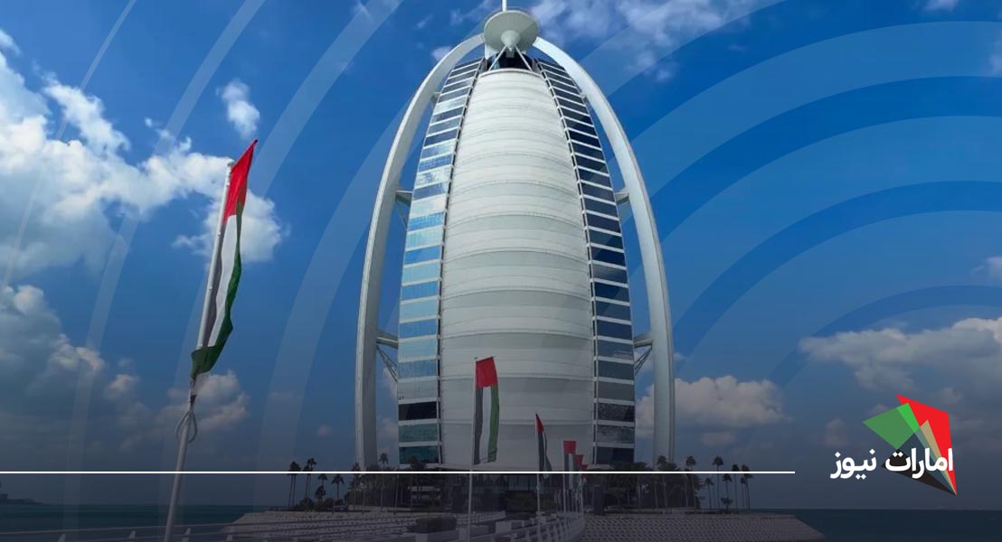 هتل برج العرب