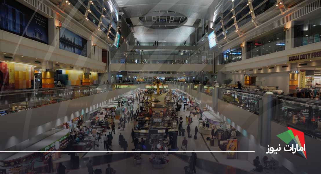 امکانات فرودگاه دبی