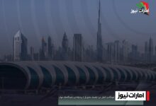 فرودگاه بین المللی دبی
