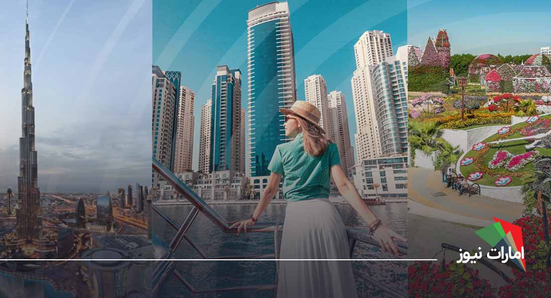نکات طلایی برای کاهش هزینه سفر به دبی
