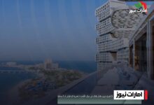 لاکچری ترین هتل های دبی برای اقامت