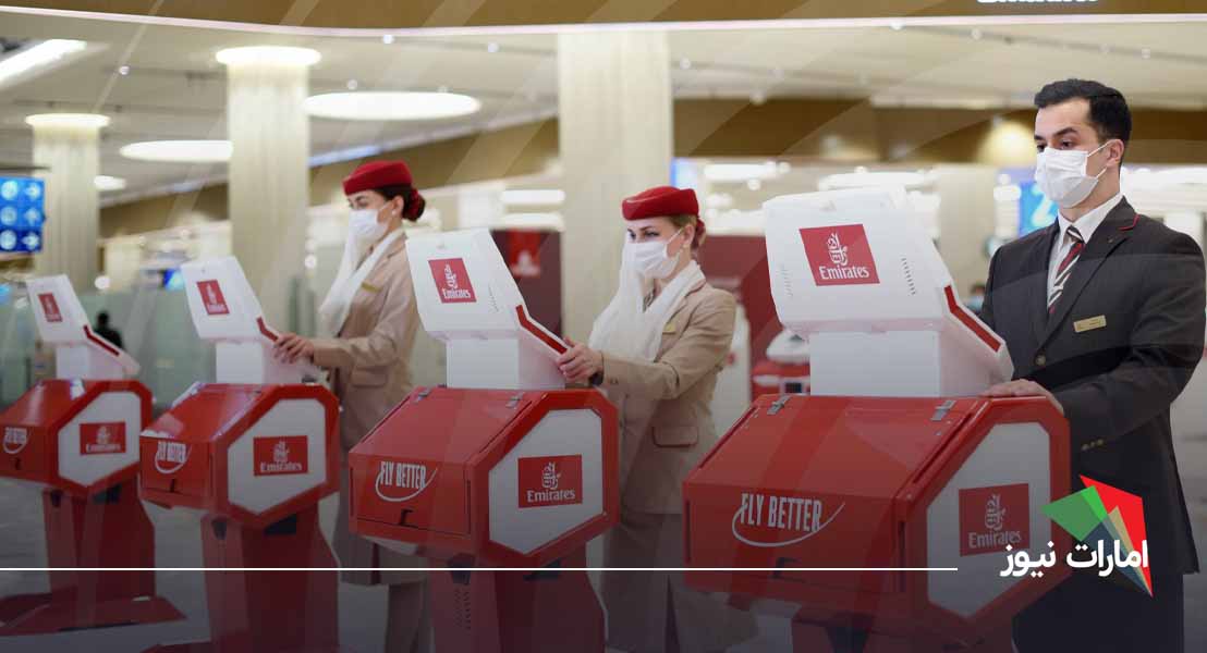 معرفی فرودگاه های بین المللی امارات