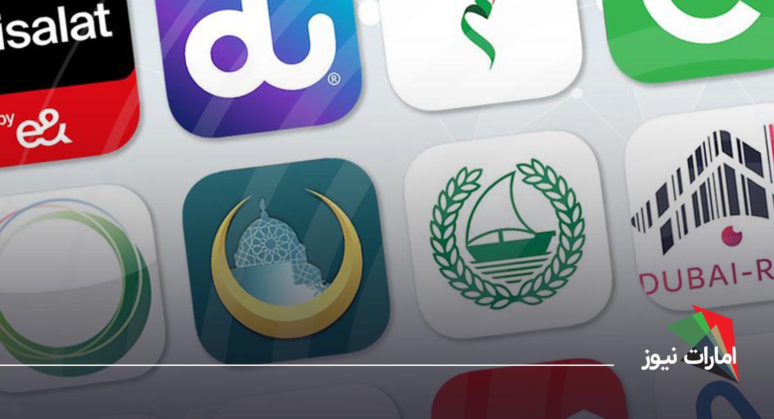 استفاده از اپلیکیشن ها در دبی