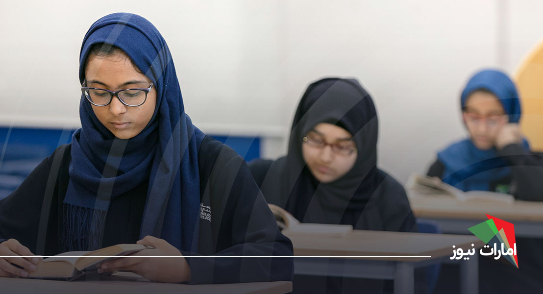 مزایای تحصیل در شارجه