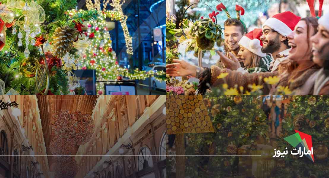 جشن ها و رویدادهای ویژه کریسمس در دبی