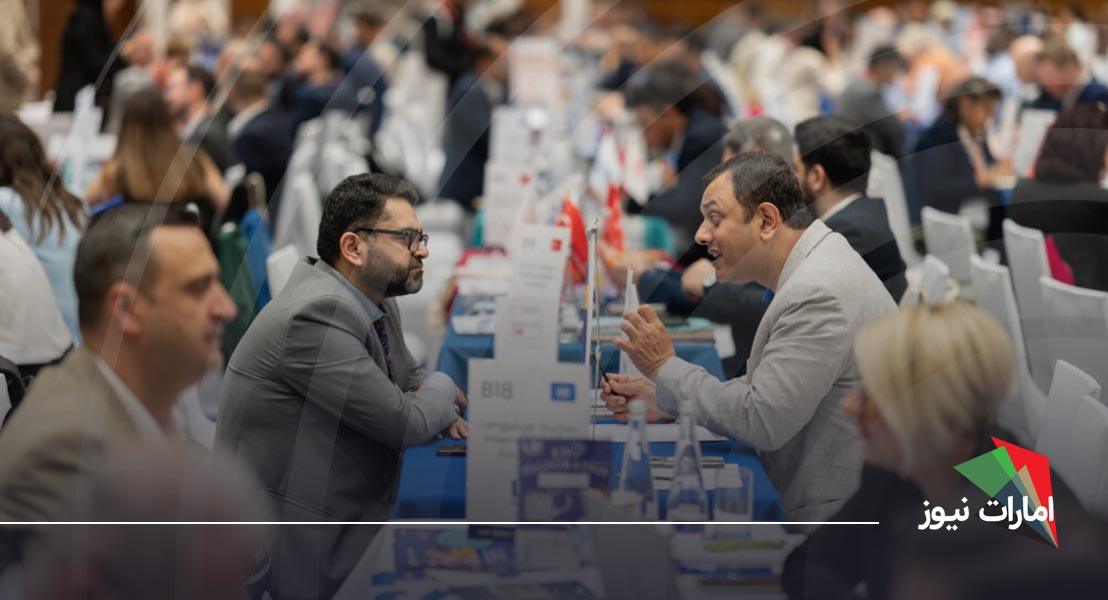 همایش ICEF دبی