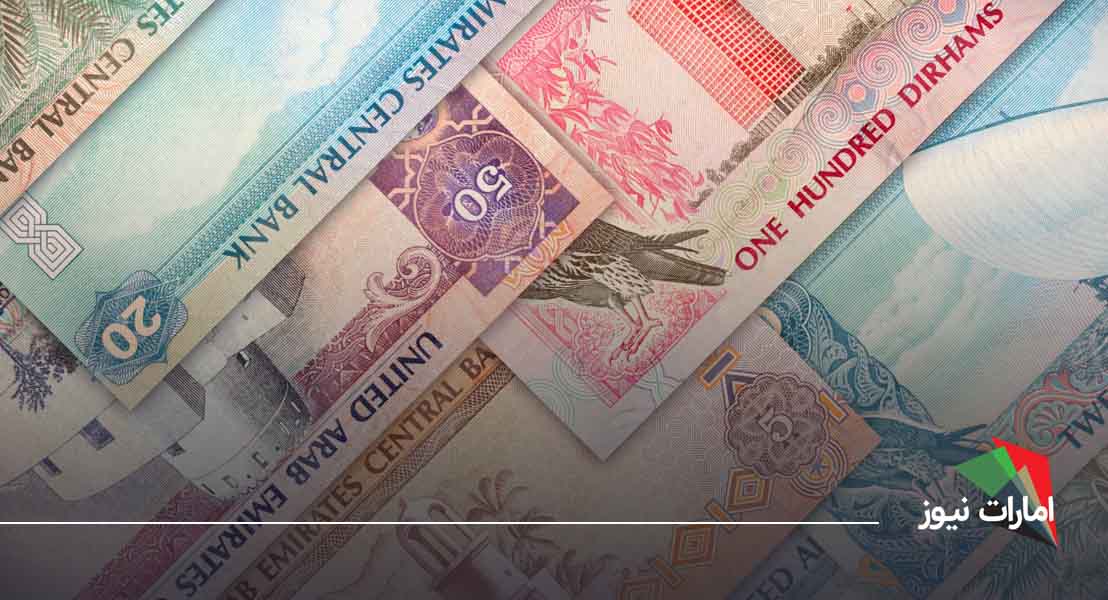 هزینه ویزای سبز امارات در 2026